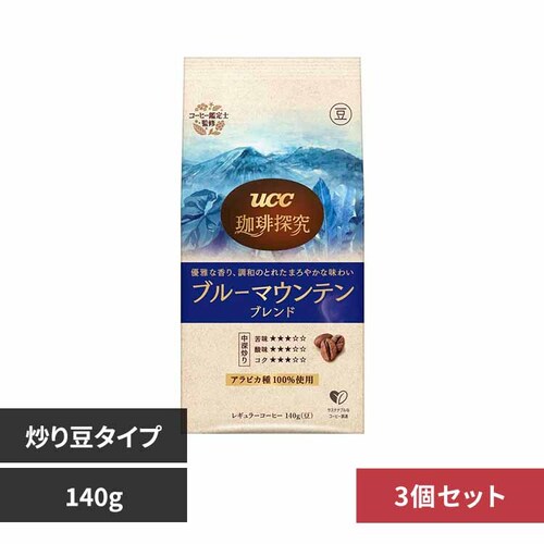 UCC y3zT u蓤 ٰϳ 140g yvUZNgz_0