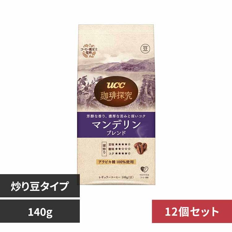 UCC y12zT u蓤  140g yvUZNgz