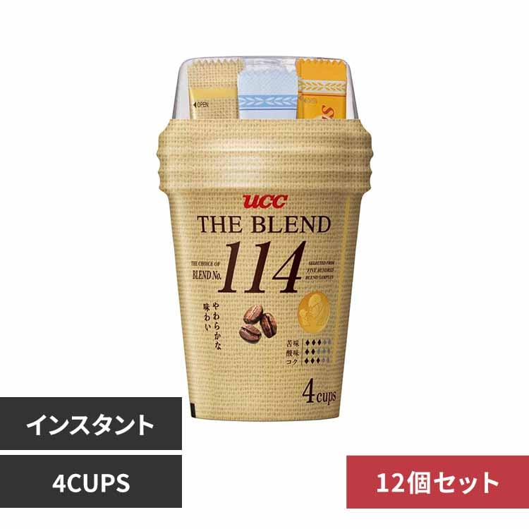 UCC y12zUCC ߺ˰ ށE114(4P) yvUZNgz