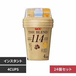 UCC y24zUCC ߺ˰ ށE114(4P) yvUZNgz