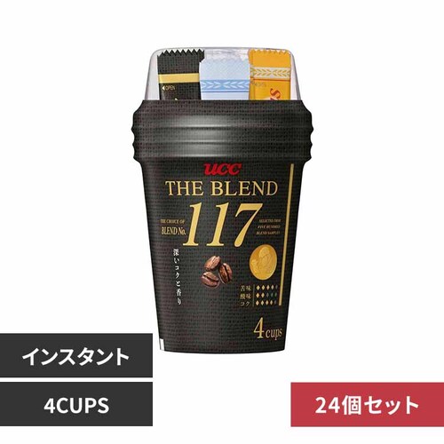 UCC y24zUCC ߺ˰ ށE 117(4P) yvUZNgz_0