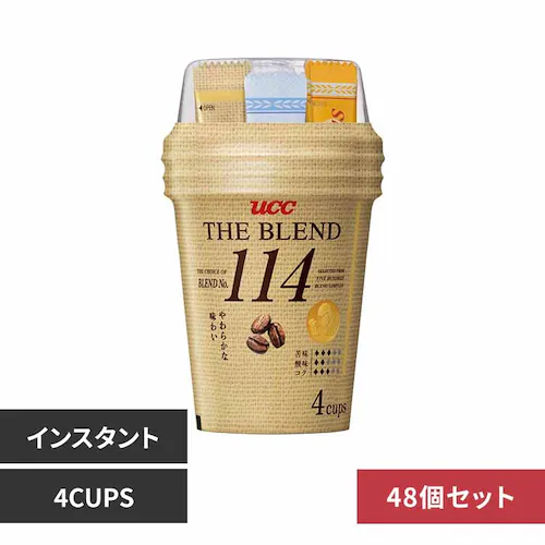 UCC y48zUCC ߺ˰ ށE114(4P) yvUZNgz_0