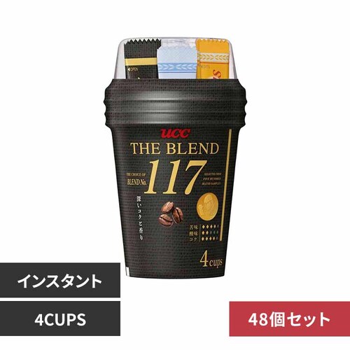 UCC y48zUCC ߺ˰ ށE 117(4P) yvUZNgz_0
