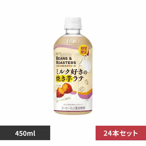 UCC �y24�{�zBEANS & ROASTERS�Ă�����PET450ml �y�v���U�Z���N�g�z_0