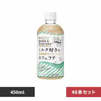 UCC �y48�{�zBEANS & ROASTERS�k�C����PET450ml �y���Ԏw��s�z�y������s�z