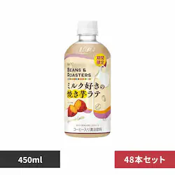 UCC �y48�{�zBEANS & ROASTERS�Ă�����PET450ml �y���Ԏw��s�z�y����s�z�y�����s�z�y�v���U�Z���N�g�z