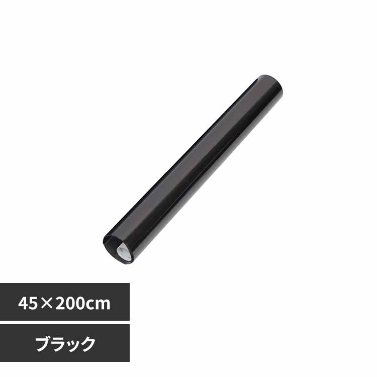 ガラスフィルム静電気吸着(約)45×200cm in033-45-bl ブルー 7305158