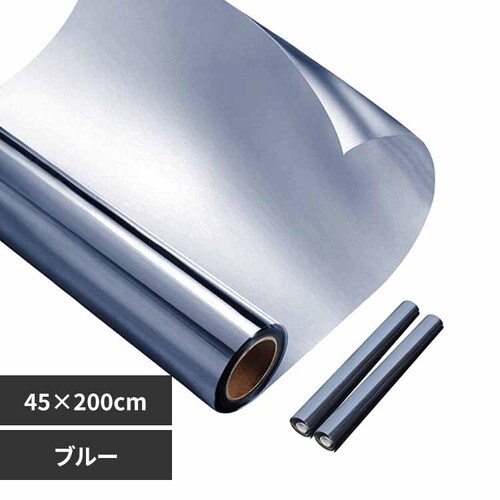 �K���X�t�B���� �h�Ɣ�U�h�~(��)45�~200cm in034-45-bl �u���[_0