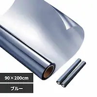 �K���X�t�B���� �h�Ɣ�U�h�~(��)90�~200cm in034-90-bl �u���[