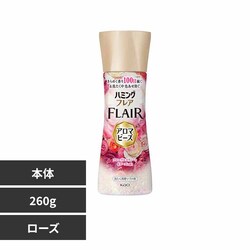 �ԉ��n�~���O�t���A�@�A���}�r�[�Y �{�́@�t���[�����X�E�B�[�g�����[�Y�̍���y�v���U�Z���N�g�z