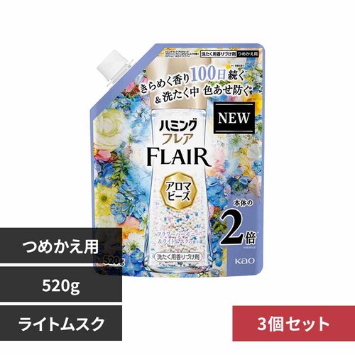 �ԉ��y3�Z�b�g�z�n�~���O�t���A�@�A���}�r�[�Y �߂����p�T�Q�O�� �t�����[�n�[���j�[�����C�g���X�N�̍���_0