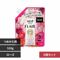 �ԉ��y9�Z�b�g�z�n�~���O�t���A�@�A���}�r�[�Y �߂����p�T�Q�O�� �t���[�����X�E�B�[�g�����[�Y�̍���y�v���U�Z���N�g�z