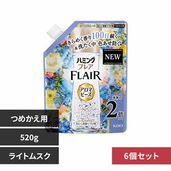 �ԉ��y9�Z�b�g�z�n�~���O�t���A�@�A���}�r�[�Y �߂����p�T�Q�O�� �t�����[�n�[���j�[�����C�g���X�N�̍���