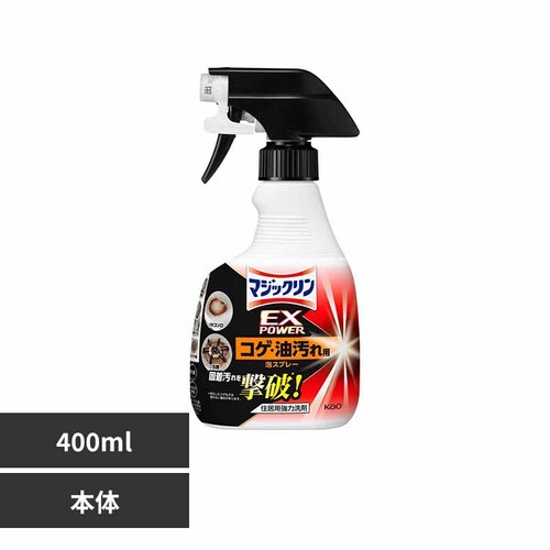 �ԉ��}�W�b�N�����d�w�o�n�v�d�q�R�Q������p�A�r�o�{�� �y�v���U�Z���N�g�z_0