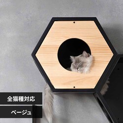 �Z�p�n�E�X�J�o�[ MZ0011 �x�[�W���y�v���U�Z���N�g�z