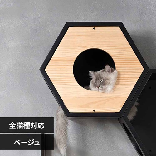 �Z�p�n�E�X�J�o�[ MZ0011 �x�[�W���y�v���U�Z���N�g�z_0