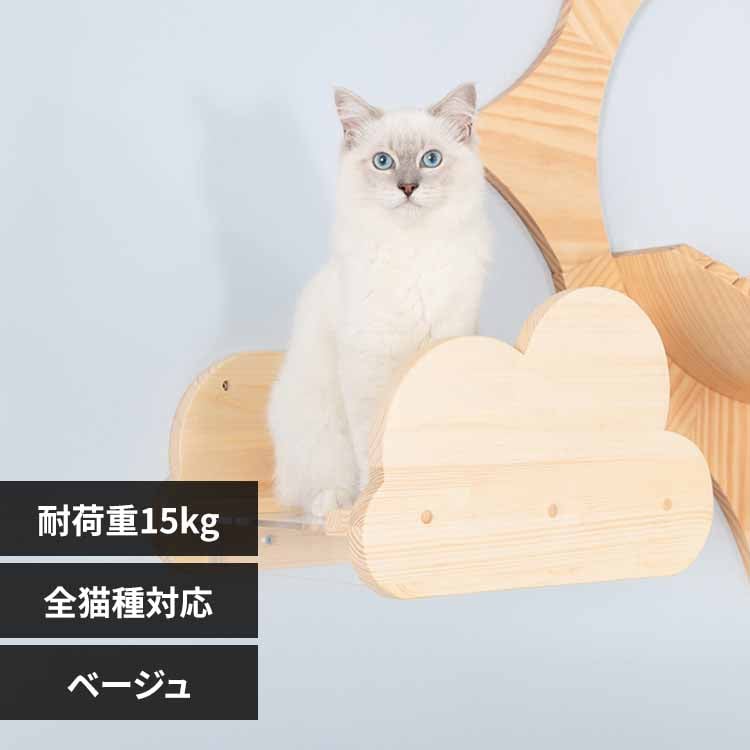 MOKU MZ0013 �x�[�W���y�v���U�Z���N�g�z