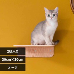 LACK/�I�[�N MZ0016 �M�I�[�N�y�v���U�Z���N�g�z