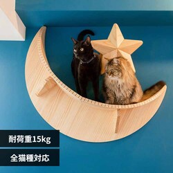 LUNA MZ0035 �y�v���U�Z���N�g�z