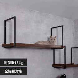 AVENUE/100cm�E�H�[���i�b�g MZ0059 �y�v���U�Z���N�g�z