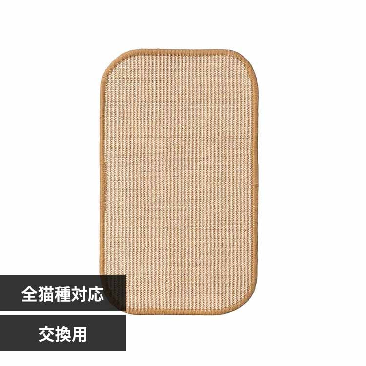 LOOPTOWER�����p�܌����z MZ0066 �y�v���U�Z���N�g�z