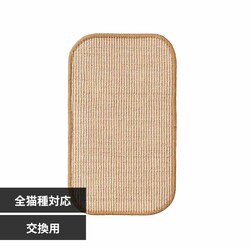 LOOPTOWER�����p�܌����z MZ0066 �y�v���U�Z���N�g�z