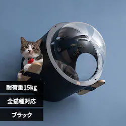 ������OCEANROVER MZ0082 �u���b�N�y�v���U�Z���N�g�z