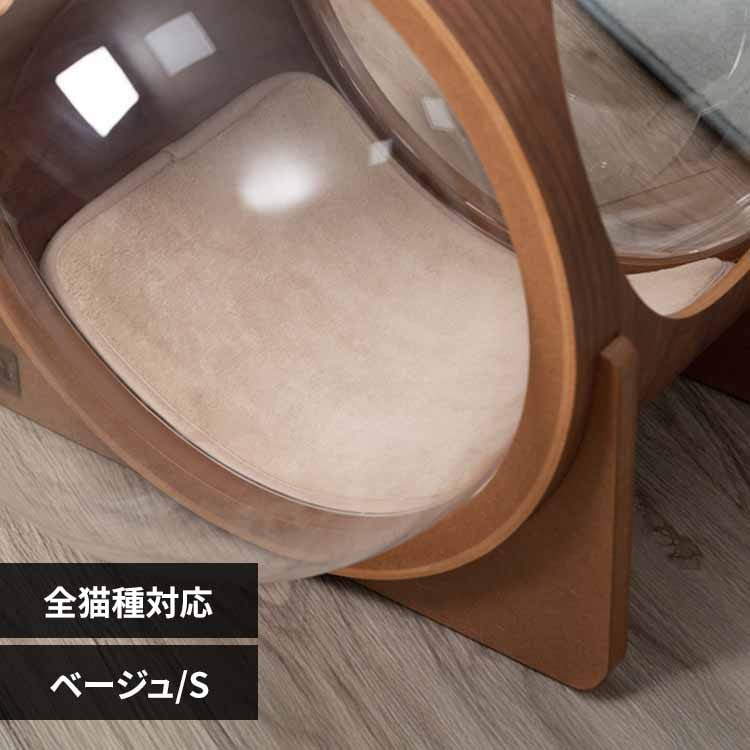 SPACETECH�ᔽ���}�b�g���X MZ0086 �x�[�W��S�y�v���U�Z���N�g�z