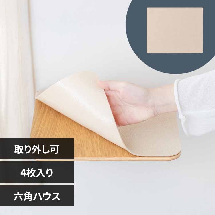 ����~�߃}�b�g MZ0090 �Z�p�n�E�X�y�v���U�Z���N�g�z