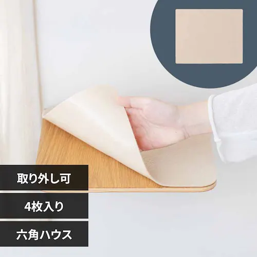 ����~�߃}�b�g MZ0090 �Z�p�n�E�X�y�v���U�Z���N�g�z_0