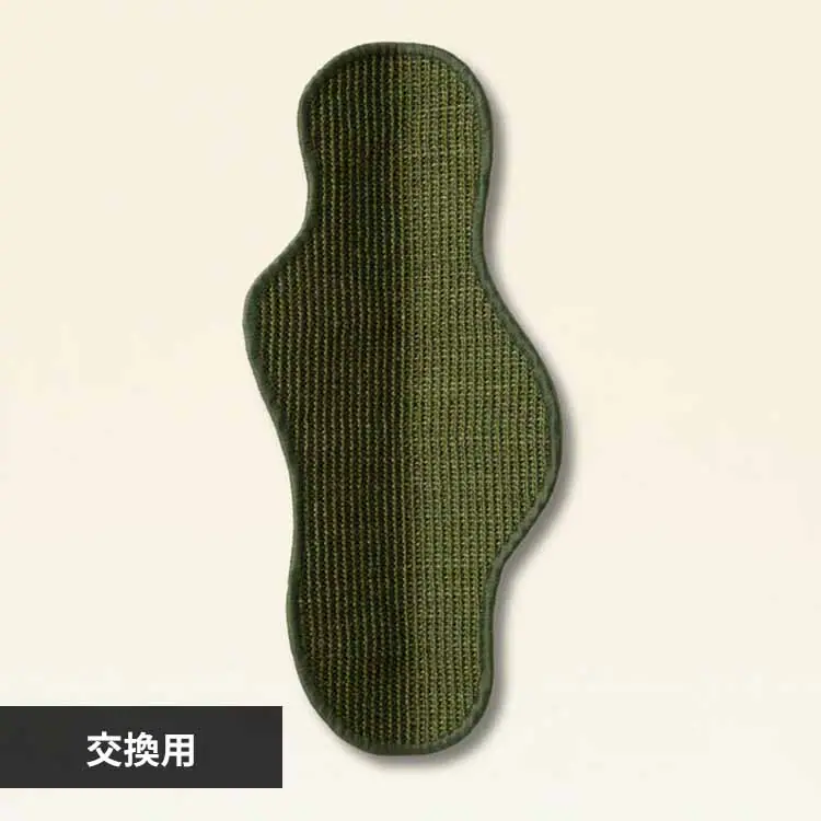 �ǉ����i�T���l�C��