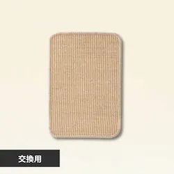 CHILLAX�����p�܌����z MZ0103 �y�v���U�Z���N�g�z