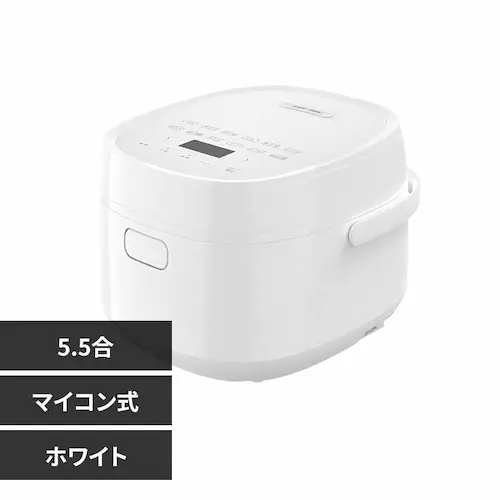 ベルソス マイコン式 5.5合炊飯器 VS-KE59WH ホワイト【プラザセレクト】_0