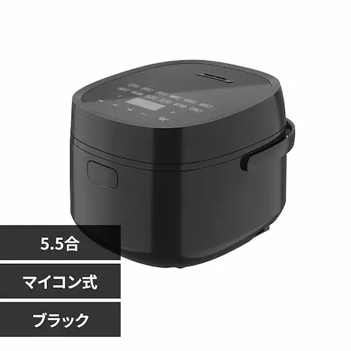 ベルソス マイコン式 5.5合炊飯器 VS-KE59BK ブラック【プラザセレクト】_0