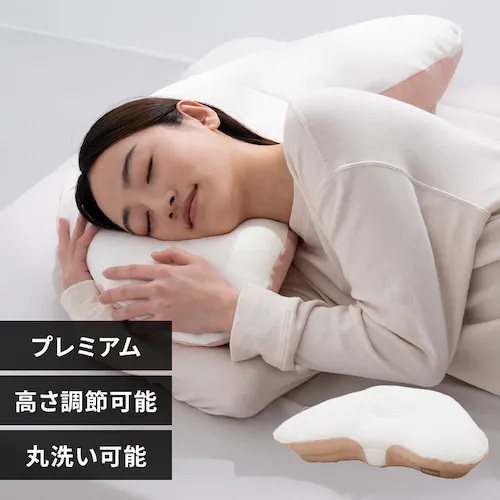 富士ベッド工業(株) YOKONEGUプレミアム DICF070051 【プラザセレクト】_0