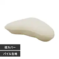 �x�m�x�b�h�H�Ɓi���j YOKONEGU�s���[�P�[�X�@DICF070060 �x�[�W���y������s�z