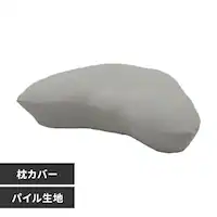 �x�m�x�b�h�H�Ɓi���j YOKONEGU�s���[�P�[�X�@DICF070060 �O���[�y������s�z