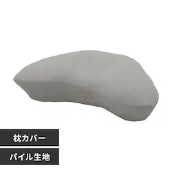 �x�m�x�b�h�H�Ɓi���j YOKONEGU�s���[�P�[�X�@DICF070060 �O���[