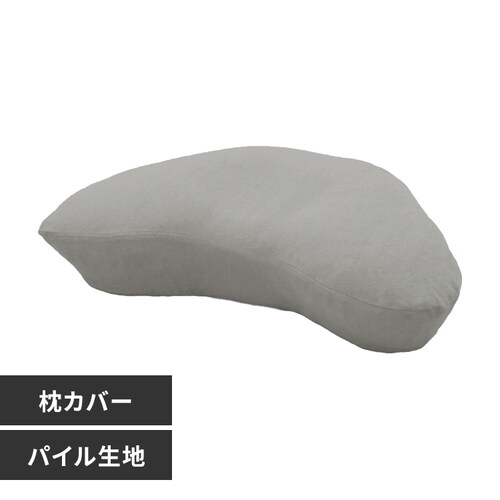 �x�m�x�b�h�H�Ɓi���j YOKONEGU�s���[�P�[�X�@DICF070060 �O���[�y������s�z_0