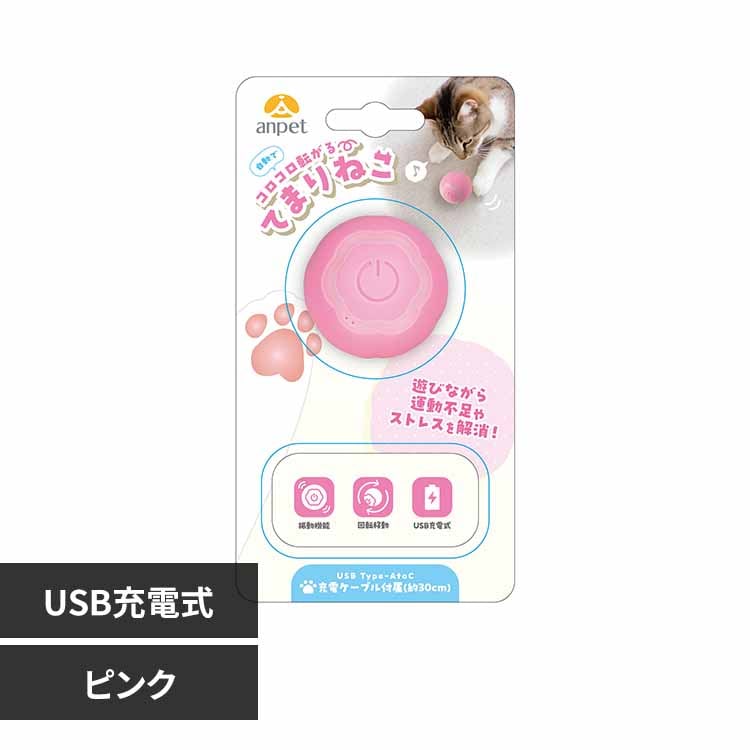 AT[ Ă܂˂ ANP-C001PK sNyvUZNgz