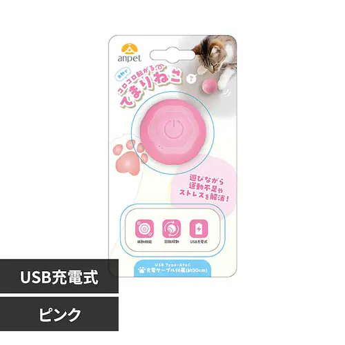 アンサー株式会社 てまりねこ ANP-C001PK ピンク【プラザセレクト】_0