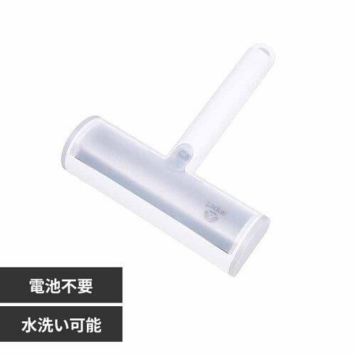 アンサー株式会社 前後でスイスイ (ホワイト) ANP-W005WH 【プラザセレクト】_0