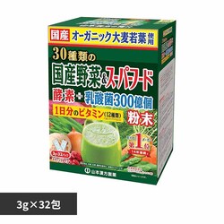 R{ 30ނ̍Y&X[p[t[h 3g~32 yvUZNgz