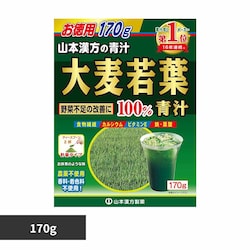 R{ 唞t100% 170g yvUZNgz