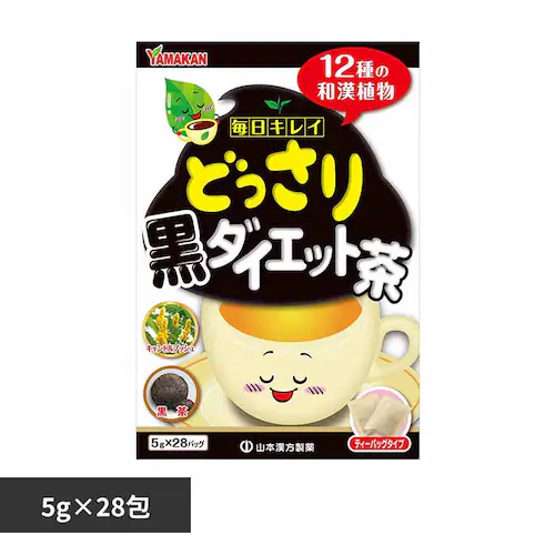 山本漢方製薬 どっさり黒ダイエット茶 5g×28包 【プラザセレクト】_0