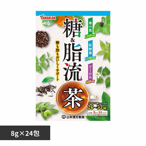 山本漢方製薬 糖&脂流茶 8g×24包 【プラザセレクト】_0