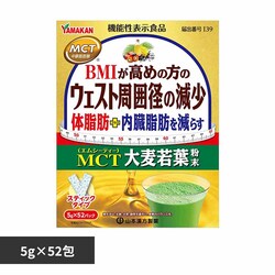 R{ MCT唞t 5g~52 yvUZNgz