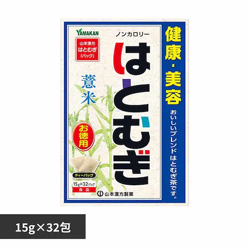 山本漢方製薬 大型はとむぎ 15g×32包 【プラザセレクト】_0
