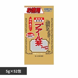 R{ pvA[ 5g~52 yvUZNgz