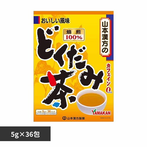 R{ ǂݒ100% 5g~36 yvUZNgz_0